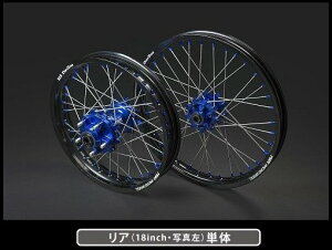 TGR TECHNIX GEAR TGRテクニクスギア TYPE-X Off-road(オフロード)用ホイール(R単体) 701ENDURO HUSQVARNA ハスクバーナ ホイール ホイール関連 足回り ハブカラー:ブラック / ブラックスポーク:なし / ニッ