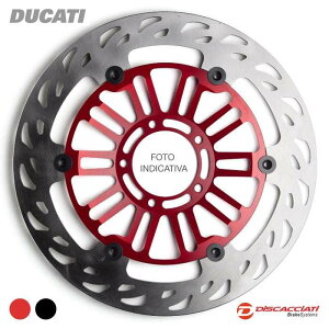 DISCACCIATI fBXJ`[eB[ CgEFCg tgt[eBOfBXN Multistrada620 Multistrada1000 Multistrada1100 DUCATI hDJeB u[LfBXN[^[ u[L
