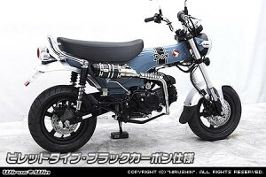 WirusWin ECYEB Abv}t[ _bNX125 HONDA z_ tGL][Xg}t[ }t[ rC^CvFrbg^Cv / TCT[CpCvFubNJ[{