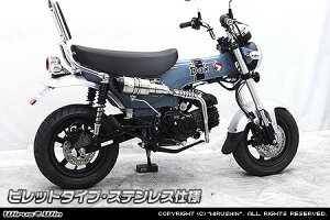 WirusWin ECYEB Abv}t[ _bNX125 HONDA z_ tGL][Xg}t[ }t[ rC^CvFrbg^Cv / TCT[CpCvFXeX