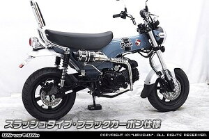 WirusWin ECYEB Abv}t[ _bNX125 HONDA z_ tGL][Xg}t[ }t[ rC^CvFXbV^Cv / TCT[CpCvFubNJ[{