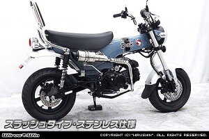 WirusWin ECYEB Abv}t[ _bNX125 HONDA z_ tGL][Xg}t[ }t[ rC^CvFXbV^Cv / TCT[CpCvFXeX