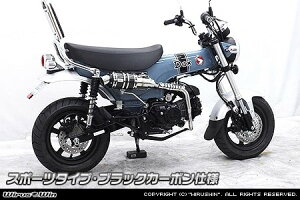 WirusWin ECYEB Abv}t[ _bNX125 HONDA z_ tGL][Xg}t[ }t[ rC^CvFX|[c^Cv / TCT[CpCvFubNJ[{
