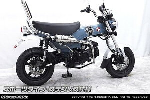 WirusWin ECYEB Abv}t[ _bNX125 HONDA z_ tGL][Xg}t[ }t[ rC^CvFX|[c^Cv / TCT[CpCvFXeX