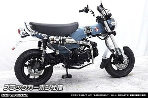 WirusWin ECYEB cCe[Abv}t[ _bNX125 HONDA z_ tGL][Xg}t[ }t[ TCT[CpCvFubNJ[{dl