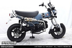 WirusWin ECYEB cCe[Abv}t[ _bNX125 HONDA z_ tGL][Xg}t[ }t[ TCT[CpCvF`^dl