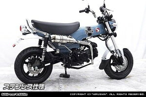 WirusWin ECYEB cCe[Abv}t[ _bNX125 HONDA z_ tGL][Xg}t[ }t[ TCT[CpCvFXeXdl