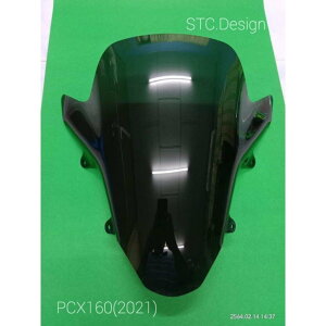 Stc.Design GXeB[V[fUC WindShield for PCX160(2021) PCX160 HONDA z_ XN[ O