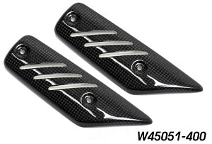 Wunderlich ワンダーリッヒ カーボンサイレンサープロテクター RnineT Scrambler BMW マフラーガード・ヒートガード マフラー