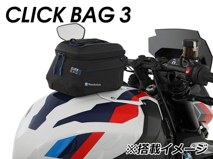 楽天市場】Wunderlich ワンダーリッヒ タンクバッグ「CLICK BAG 