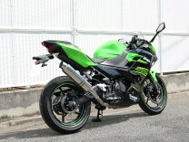 楽天市場】ninja400 wr