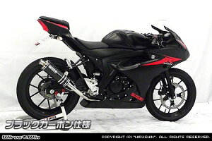 WirusWin ECYEB [VO}t[yT[Lbgo[Wz GSX-S125 SUZUKI XYL tGL][Xg}t[ }t[ TCT[CpCvfށFubNJ[{