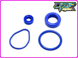 DMR-JAPAN �f�B�[�G���A�[���W���p�� �y���ϋvPepex seal�z�I�C���|���v�V�[���Z�b�gB CRM50 CRM80 MB50 MB5 MB8 MBX50 MBX80 MT50 MT80 MTX50 MTX80 NS-1 NS50F NSR50 NSR75 NSR80 TLM50 �G�N�X�v���X �J���� �^�N�g �r�Y�l�X 