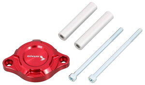 KITACO L^R Z[^[Jo[ L[125 _bNX125 O HONDA z_ X^[^[Jo[ GWp[c GW ^CvFbhA}Cg