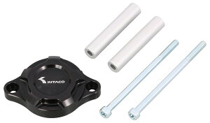 KITACO L^R Z[^[Jo[ L[125 _bNX125 O HONDA z_ X^[^[Jo[ GWp[c GW ^CvFubNA}Cg