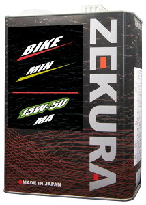 ZEKURA �[�N�� BIKE�y15W-50�z�y4�T�C�N���I�C���z 4�T�C�N���I�C�� �I�C��