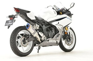 rfs gear A[YMA GPXybN XbvI}t[ ^CvS CBR250RR HONDA z_ }t[