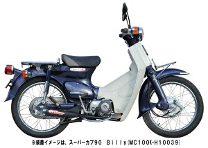 NR}WbN GkA[}WbN v`iBilly }t[ X[p[Ju90 HONDA z_ tGL][Xg}t[