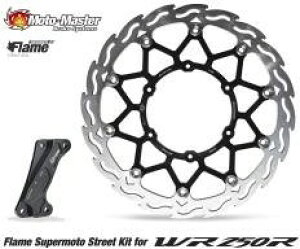 MOTOMASTER g}X^[ X[p[g 320mm Xg[gpu[LLbg(fBXN{T|[g) WR250R YAMAHA }n u[LfBXN[^[ u[L