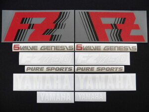 Auto Magic I[g}WbN FZ750pGufJ[Zbg FZ750 YAMAHA }n XebJ[EfJ[ O