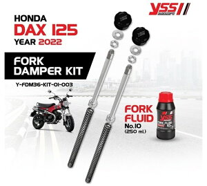 YSS CGXGX tH[N_p[Lbg DAX125 HONDA z_ J[gbWLbg TXyV 
