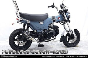 WirusWin ECYEB V[g}t[ XbV^Cv _bNX125 HONDA z_ tGL][Xg}t[ }t[ fރoG[VFubNJ[{dl