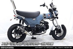 WirusWin ECYEB V[g}t[ X|[c^Cv _bNX125 HONDA z_ tGL][Xg}t[ }t[ fރoG[VFubNJ[{dl