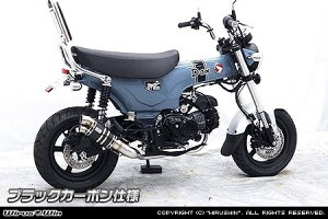 WirusWin ECYEB cCe[V[g}t[ _bNX125 HONDA z_ tGL][Xg}t[ }t[ fރoG[VFubNJ[{dl