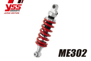 YSS CGXGX mVbN yMEV[Yz ME302 MTX 80 R HONDA z_ ATXyV TXyV 
