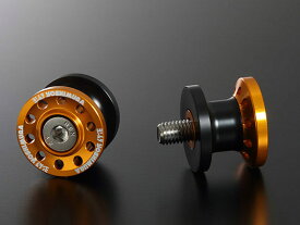 YOSHIMURA ヨシムラ リアスタンドブラケットセット High Line GSX-S1000GX GSX1300R HAYABUSA GSX-R1000R GSX-R1000 KATANA GSX-S1000 GSX-S1000F GSX-S1000GT V-Strom1000 ABS XT GSR750 SV650 SV650X V-Strom250 GIXXER SF250 GSX-R150 GSX-S150 ZX-10R 999 999S GSX-8S