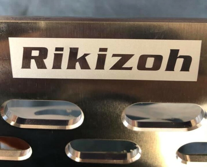 楽天市場】力造(Rikizoh) リキゾウ スキッドプレートM セロー250 