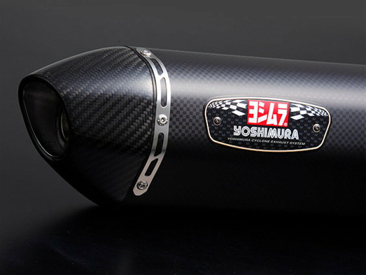 楽天市場】YOSHIMURA ヨシムラ 機械曲 R-77Sサイクロン カーボンエンド 