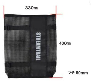 StreamTrai Xg[gC REMORA[] ̑obOIvVECi ԑ̗pobOEP[X