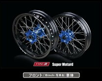 楽天市場】wr250r ホイールの通販