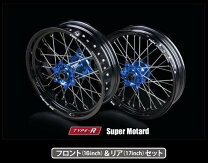 楽天市場】wr250r ホイールの通販
