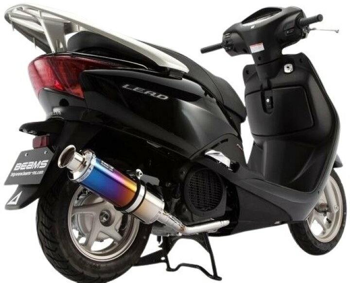 楽天市場】BEAMS ビームス SS300 フルエキゾーストマフラー リード110 