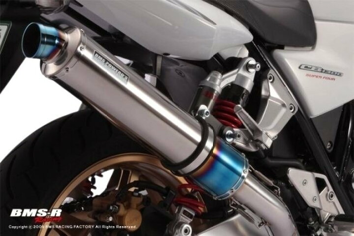 楽天市場】BEAMS ビームス R-EVO スリップオンマフラー CB1300スーパー 