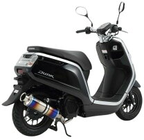 楽天市場】ホンダ ダンク マフラーの通販