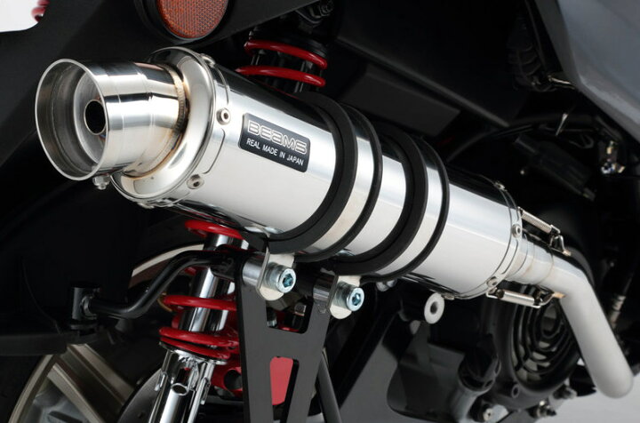 楽天市場】BEAMS ビームス R-EVO フルエキゾーストマフラー シグナスX 