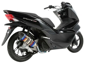BEAMS r[X CORSA-EVOII q[g`^ }t[ PCX125 HONDA z_ tGL][Xg}t[