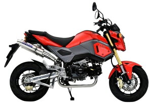 OVER オーヴァー ツインチタンマフラー GROM HONDA ホンダ フルエキゾーストマフラー マフラー