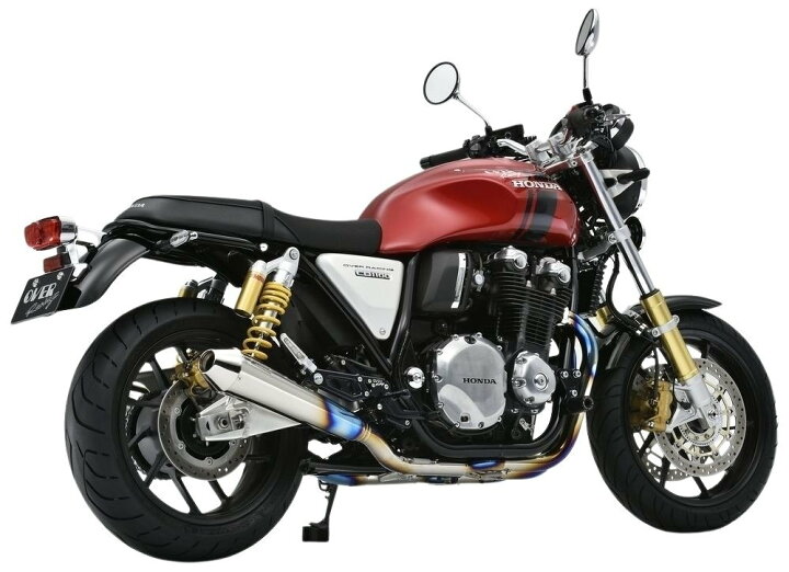 楽天市場】OVER オーヴァー チタン メガホンマフラー 4-2 CB1100RS 