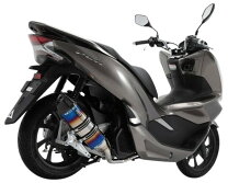 楽天市場】pcx jf81 マフラー ビームスの通販