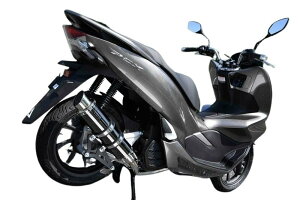 BEAMS r[X R-EVO2 TCT[ PCX125 HONDA z_ tGL][Xg}t[ }t[ TCT[^CvFSMB(X[p[^ubN)^d (5.35kg)F4.05kg