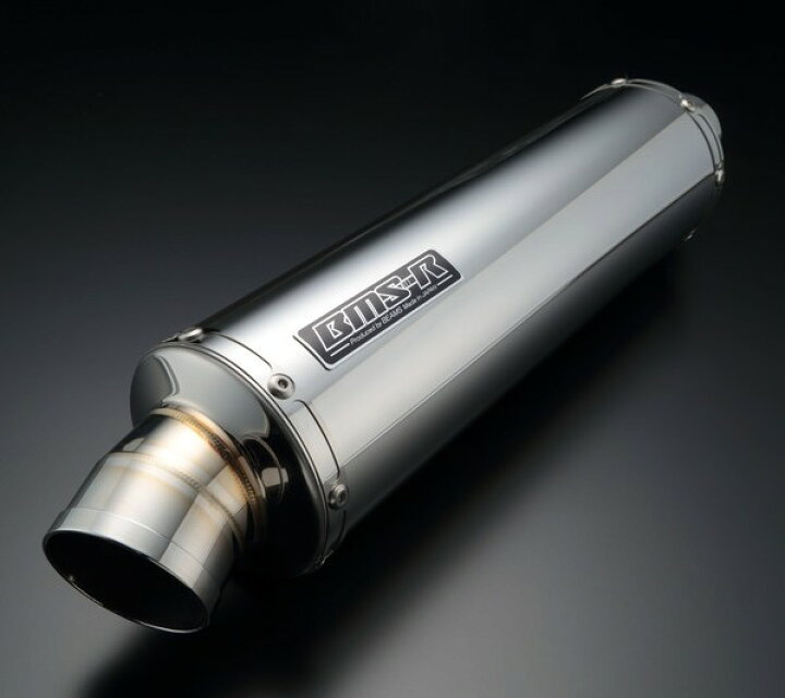 楽天市場】BEAMS ビームス R-EVO-S(サイレント) スリップオンマフラー 
