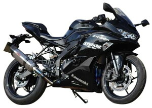 STRIKER XgCJ[ 'INTER MODEL' SCtGL][Xg OFF-TypeB JMCA Ninja ZX-25R SE KAWASAKI JTL tGL][Xg}t[ }t[ TCT[J[F`^\bh