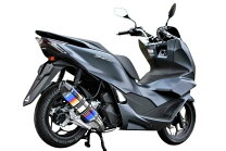楽天市場】pcx jk05 マフラー ビームスの通販
