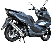 楽天市場】pcx jk05 マフラー ビームスの通販