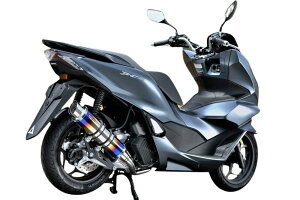 BEAMS ビームス R-EVO II フルエキゾーストマフラー 政府認証 PCX125 HONDA ホンダ マフラー サイレンサータイプ:ヒートチタンサイレンサー