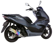 楽天市場】pcx jf28 モリワキの通販